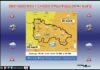 Aviso Naranja por Lluvias y Tormentas. Domingo 28 de Junio Aviso Naranja por LLuvias y Tormentas. AEMET