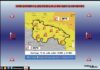 Avisos Amarillos por Altas Temperaturas. 12, 13 y 14 de Julio Aviso Amarillo por Altas Temperaturas AEMET 12
