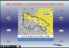 Avisos Amarillos por Lluvias ,Tormentas y Altas Temperaturas. 10, 11 y 12 de Agosto Aviso Amarillo por Lluvias y tormentas