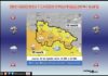 Avisos Naranjas y Amarillos por Lluvias y Tormentas. Jueves 20 de Agosto Avisos Naranjas y Amarillos por Lluvias y Tormentas . AEMET